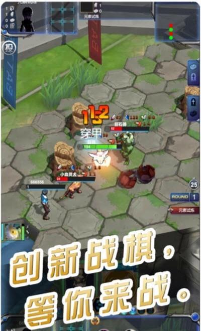 虚互之国