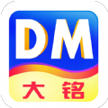 大铭
