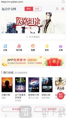 趣玩资讯