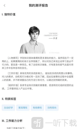 镜子原理
