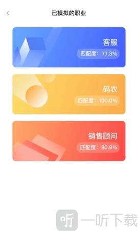 镜子原理