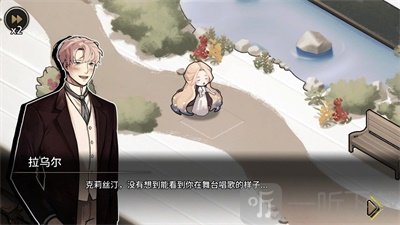mazm歌剧魅影
