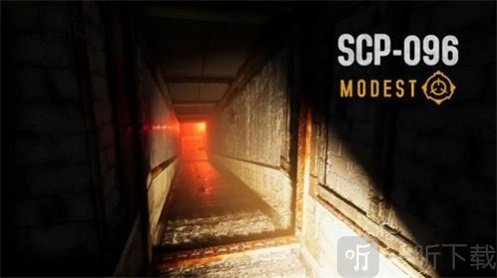 scp096警笛头