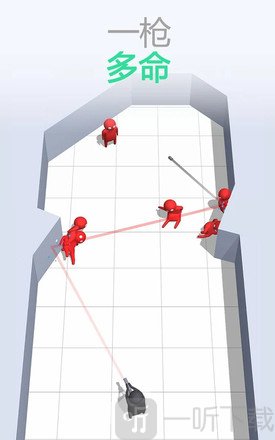 子弹人3D
