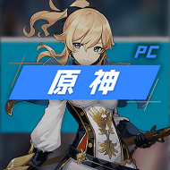 name
