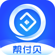帮付贝