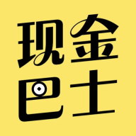 魔法现金巴士