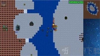 浸没技术