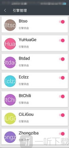 深度搜索
