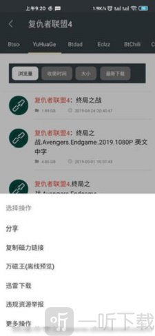 深度搜索