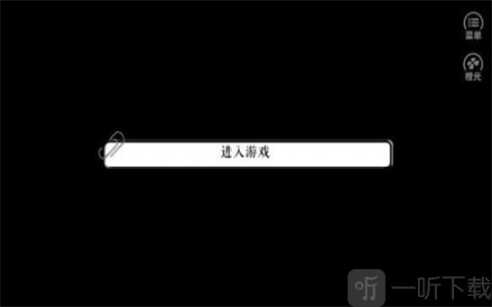 男神竟然不高冷