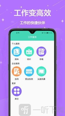 cs扫描