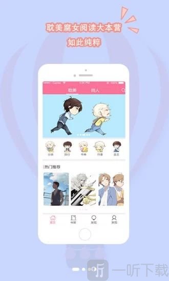 书连小说
