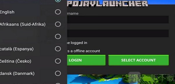 PojavLauncher