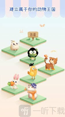专注崽崽