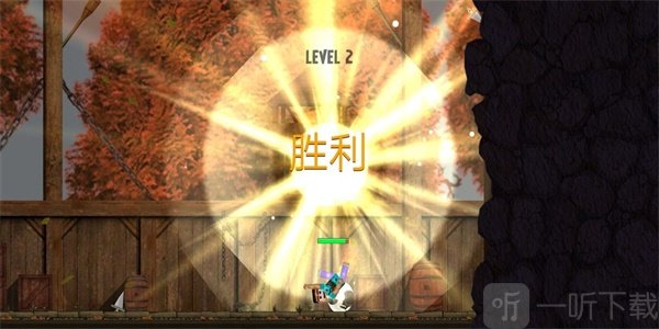 丸霸无敌
