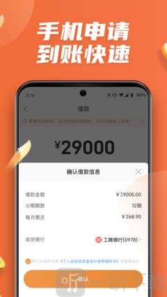 钱多美