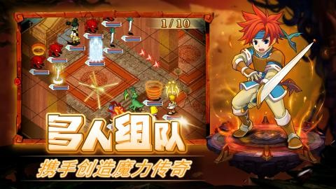 梦回魔力