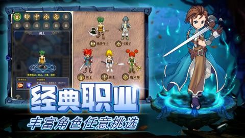 梦回魔力