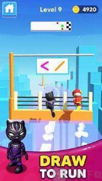 3D画线比赛