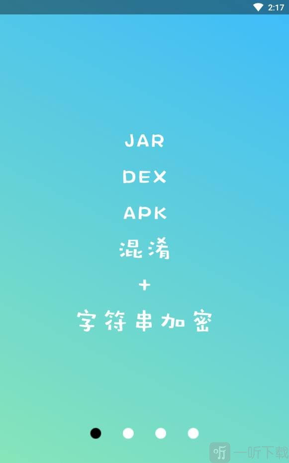np管理器