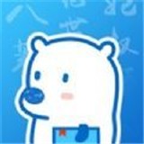 小熊漫畫