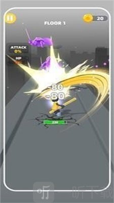奔跑者战斗