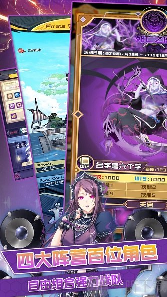 空岛秘传