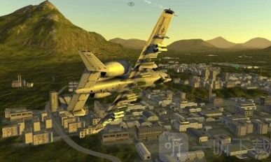 武装空军