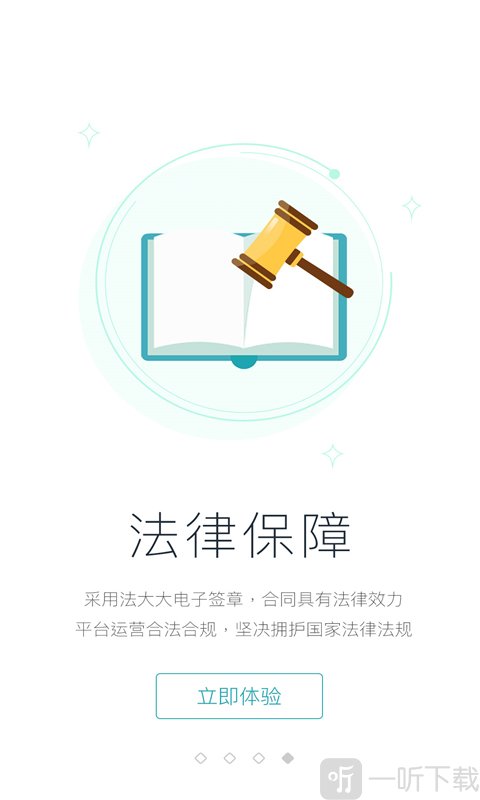 邦帮堂