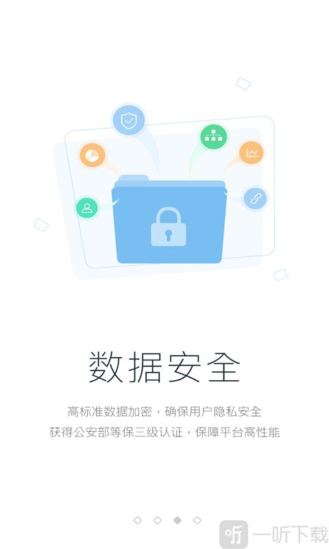 邦帮堂