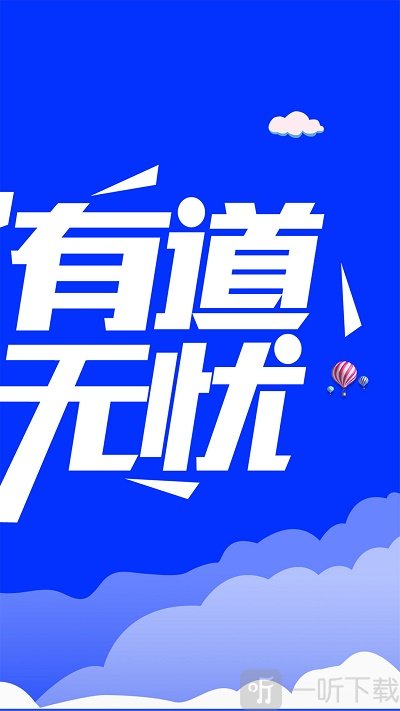 奢分期