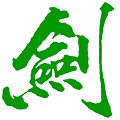 清雨剑挑码助手
