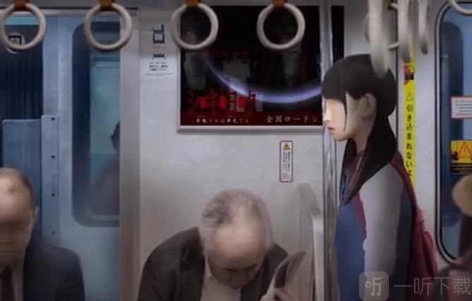 幽暗的并葬列车