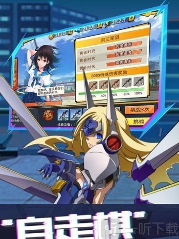 粒子搜索