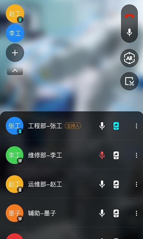 蜻点远助