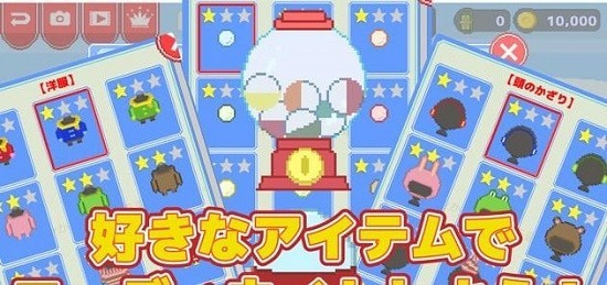 雪球大战DX