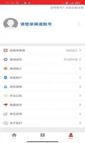 俄易购