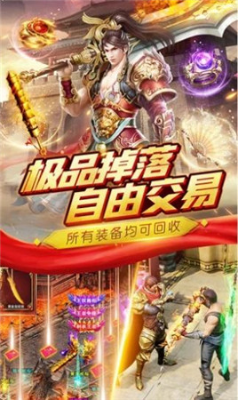 销魂谷