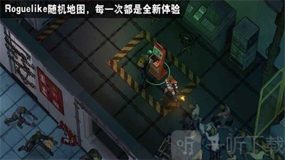 末世纪之幸存