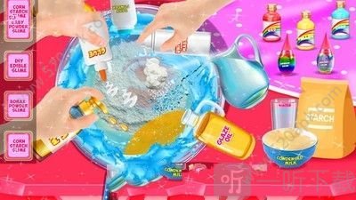 史莱姆制造商