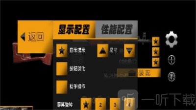 再来一发