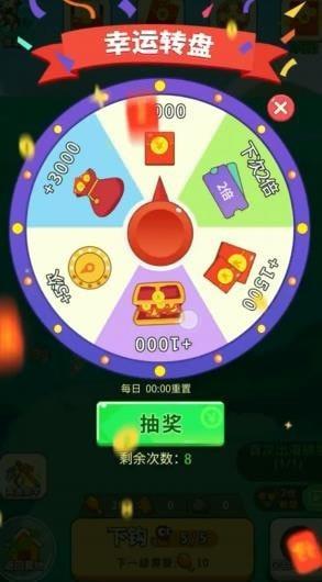 荒岛求生记
