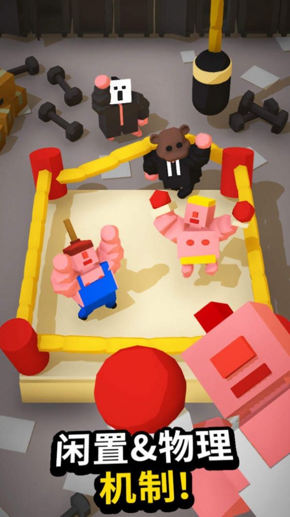 我操作贼6
