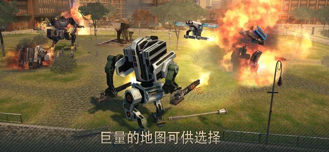 世界之旅進階的機甲