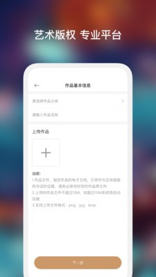 艺咖