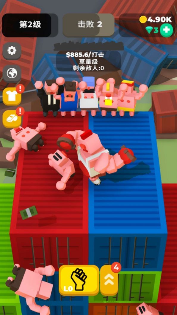 我操作贼6