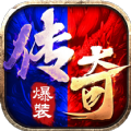 销魂谷