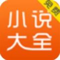 悦看小说