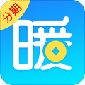 暖薪贷